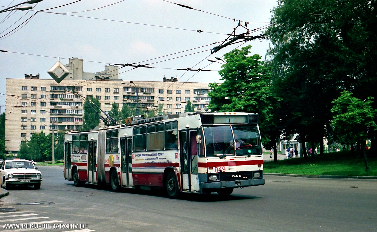 https://www.beku-bildarchiv.de/forum/ukr/Kiew-0049-15061992-921202.jpg