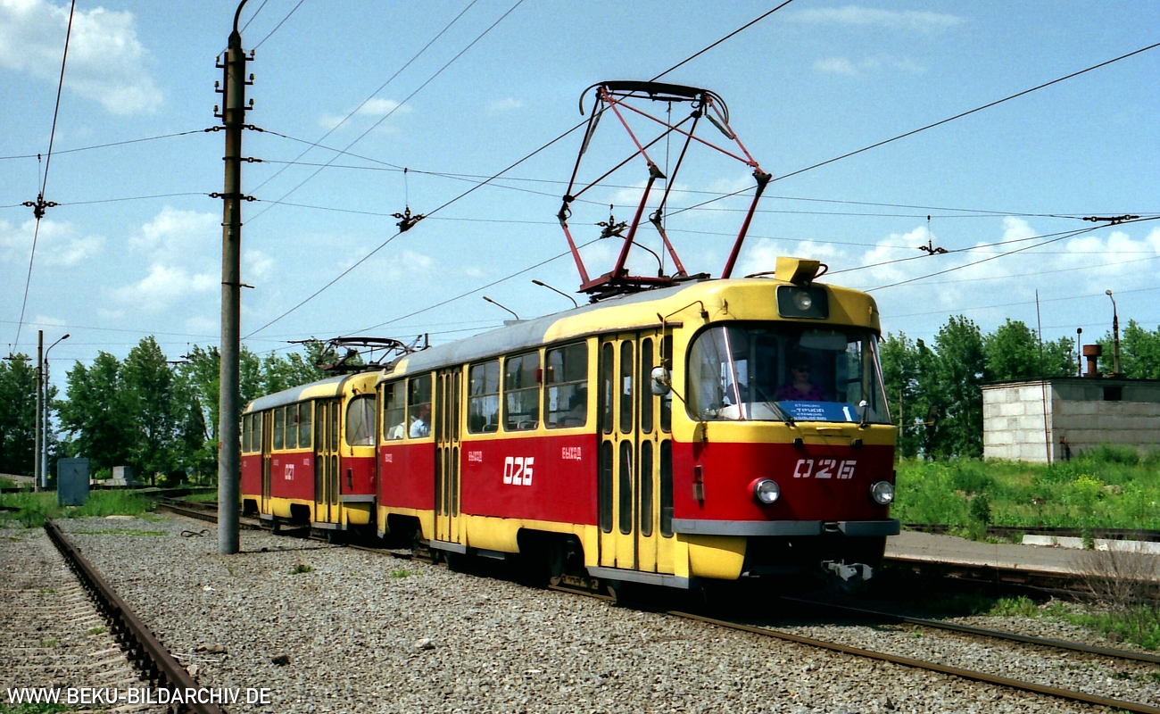 https://www.beku-bildarchiv.de/forum/ukr/Luhansk-026-21061992-921209.jpg