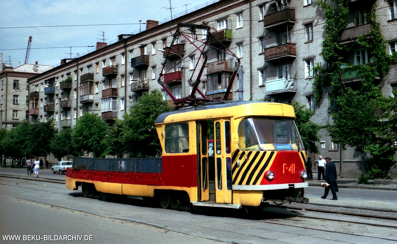https://www.beku-bildarchiv.de/forum/ukr/Luhansk-G-41-21061992-921211.jpg