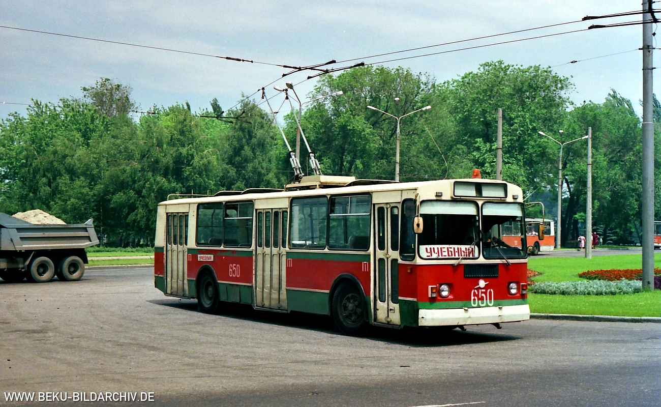 https://www.beku-bildarchiv.de/forum/ukr/Mariupol-650-18061992-921236.jpg