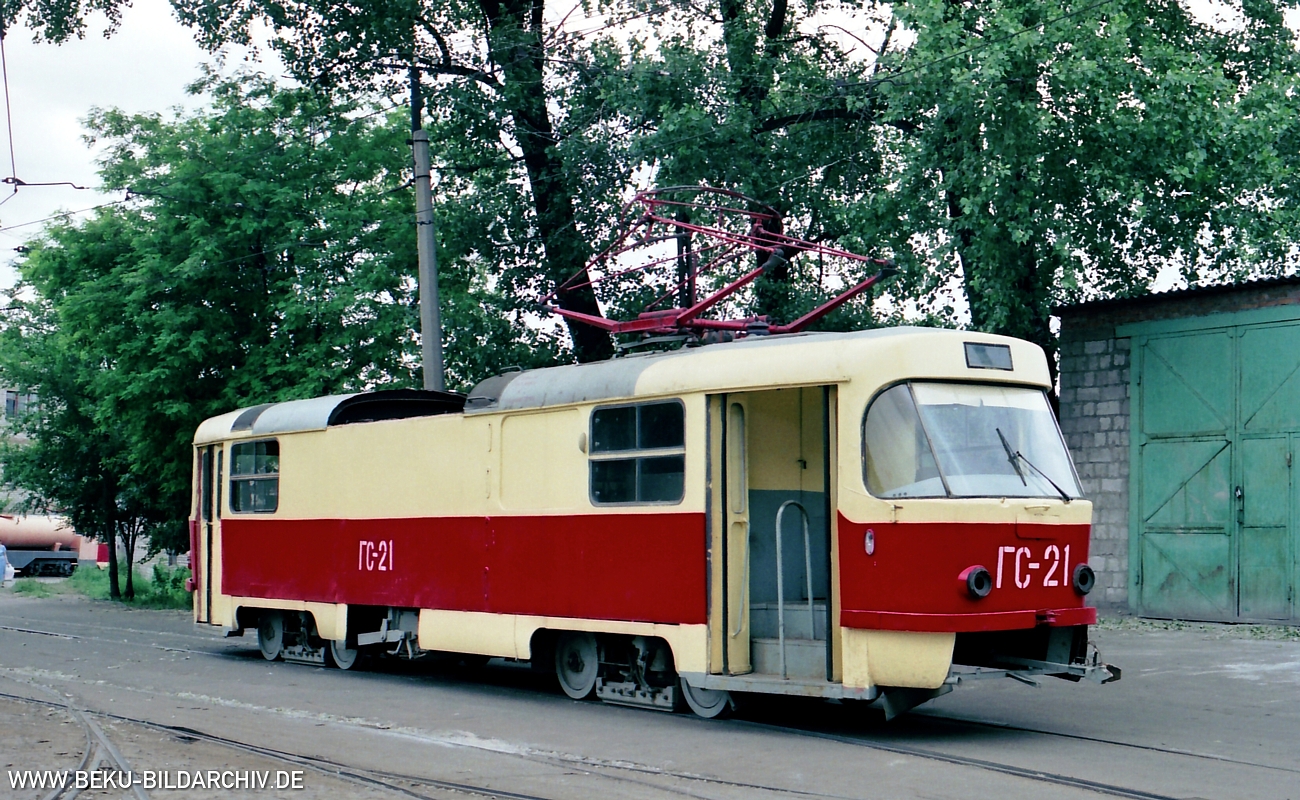 https://www.beku-bildarchiv.de/forum/ukr/Mariupol-GS-21-18061992-921304.jpg